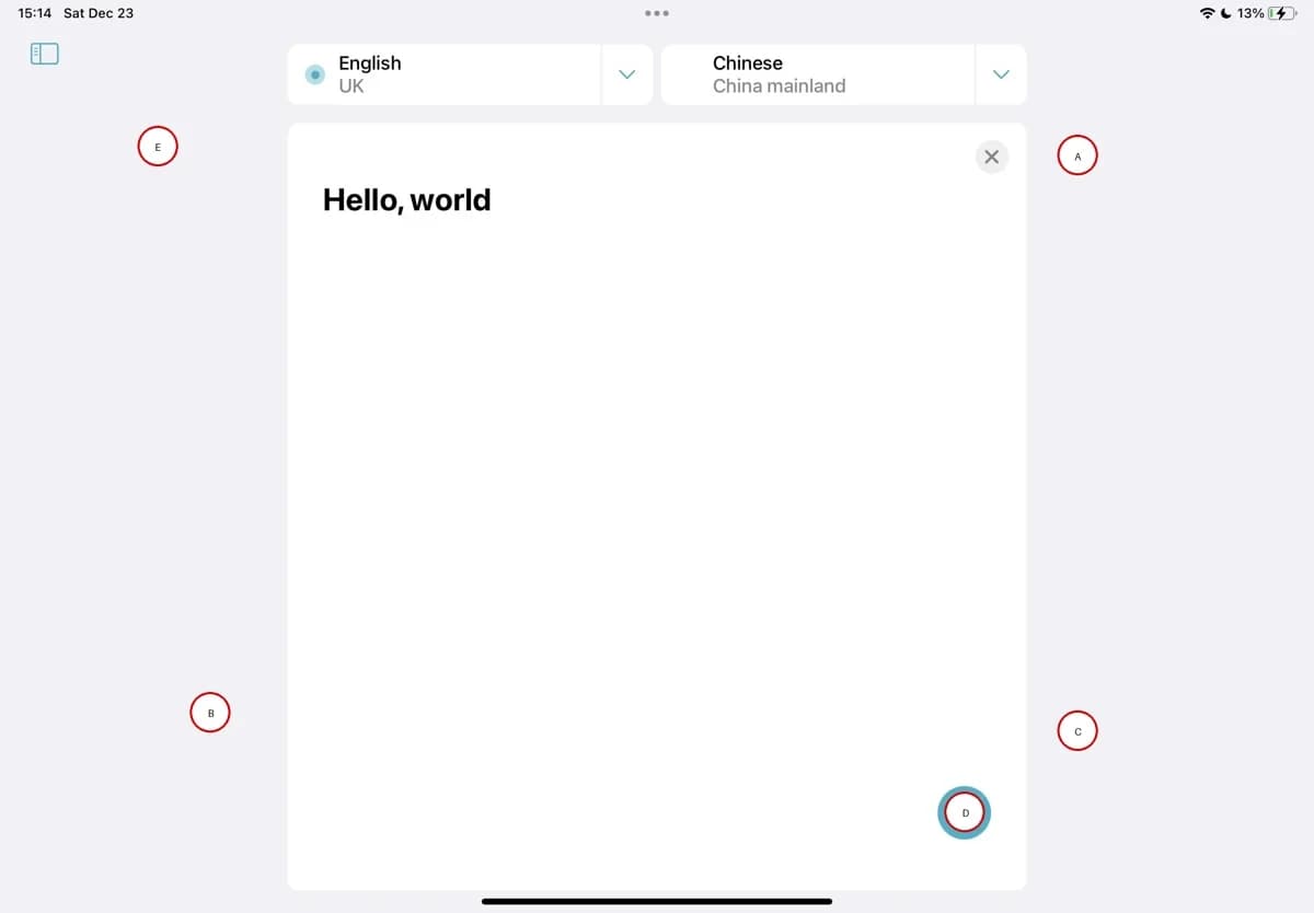A mobile translation interface with “Hello, world” and five labelled target markers.